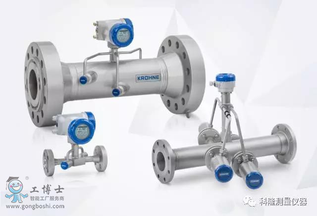 krohne插入式超聲波流量計科隆德國OPTISONIC 1400科隆流量計