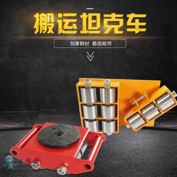 QQ截圖20200716104038