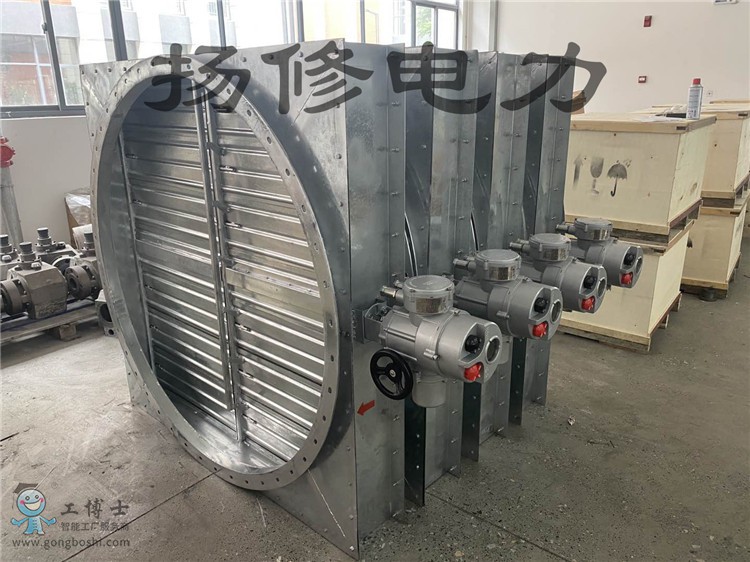 微信圖片_20200807092307