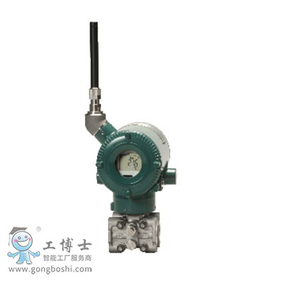 橫河EJA壓力變送器EJX110B無線差壓變送器選型技術(shù)支持