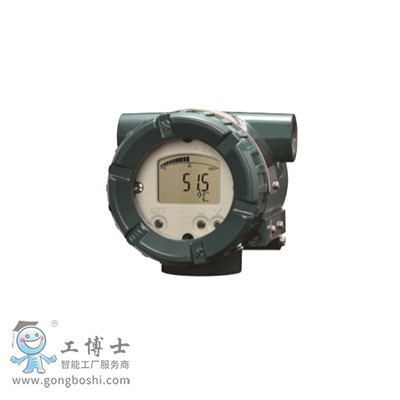 EJA橫河溫度變送器現場儀表 YTA610高精度溫度變送器