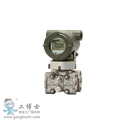 EJA橫河溫度變送器現場儀表 YTA610高精度溫度變送器