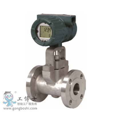 YOKAGAWA橫河EJA 高溫型/ 低溫型 digital渦街流量計