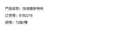 ����DeVilbiss