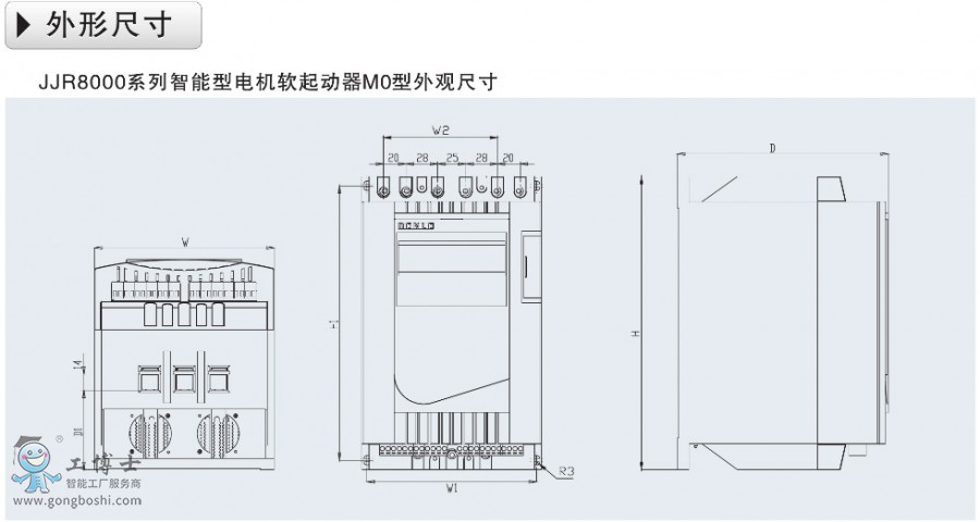 20170309160124_28291