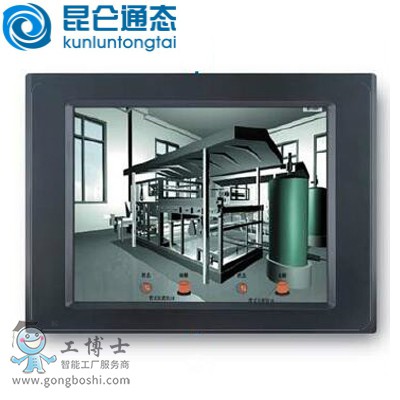 昆侖通態觸摸屏
