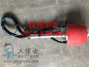 旋轉(zhuǎn)導(dǎo)向架