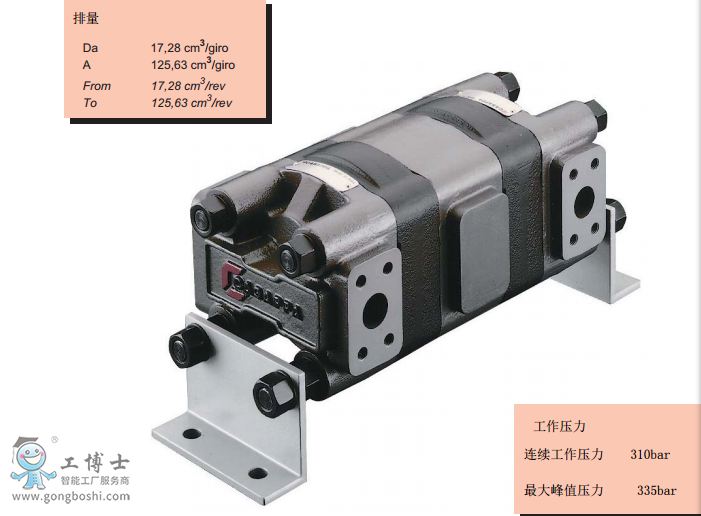 QQ圖片20161223212720