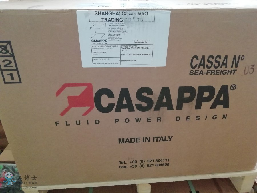 微信圖片_20190711152927