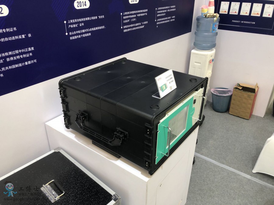 微信圖片_20200924105221