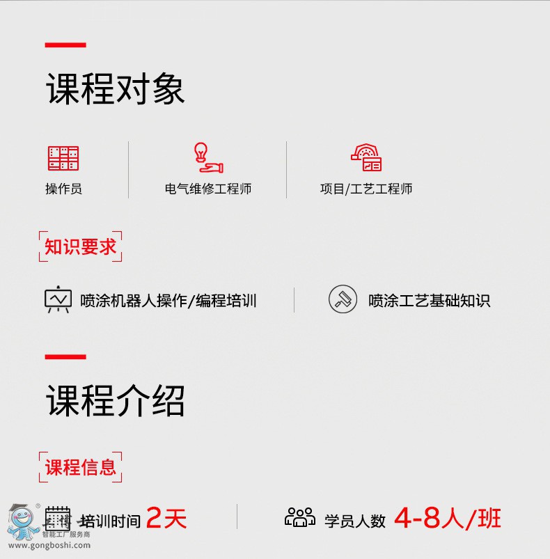 �C�����O��S�o CNPR604 RB1000�F����