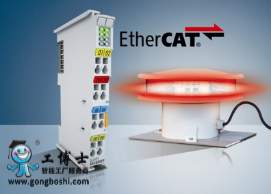 庫卡機器人 IO板 189693 Ether CAT嵌入式模塊
