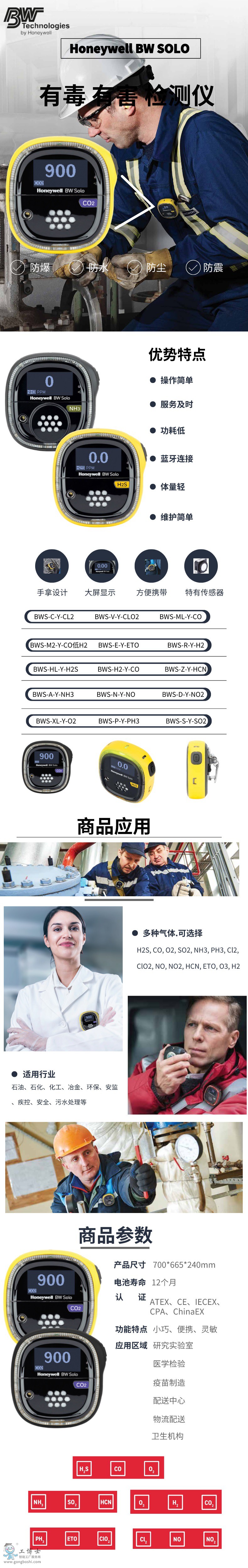 默認文件1616050440378