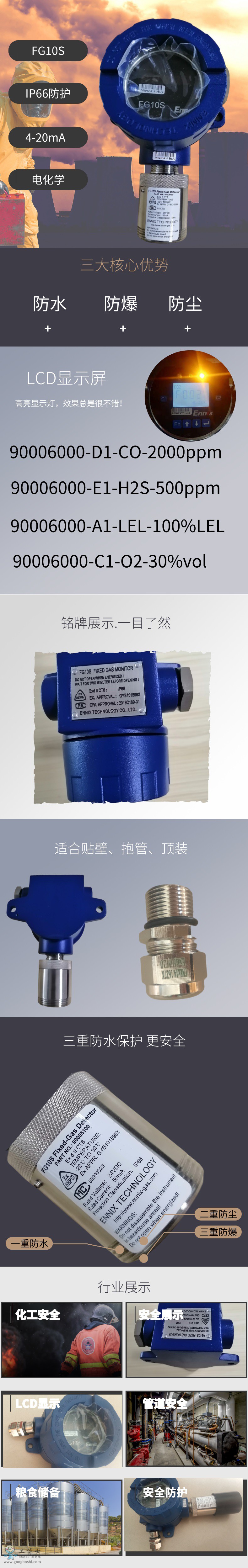 默認(rèn)文件1616142535594