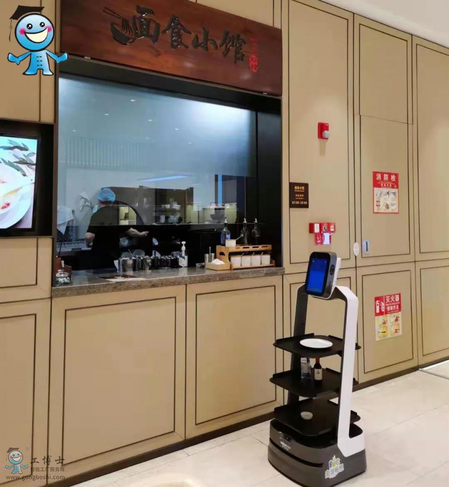 工博士攜手白云機場為您的出行保駕護航