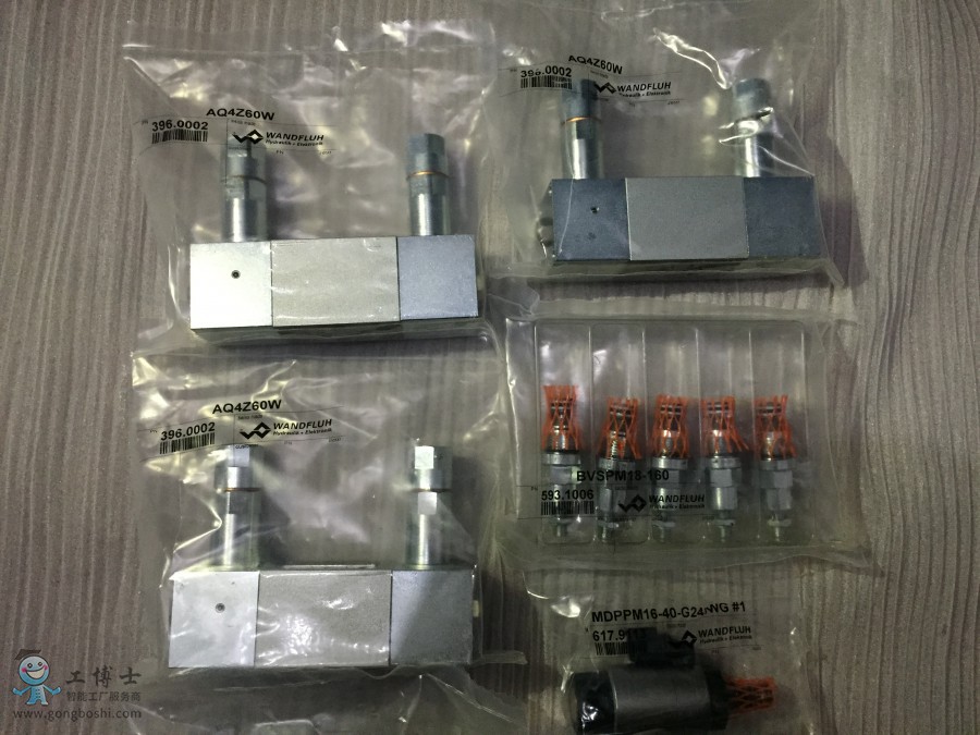 微信圖片_201812031818243