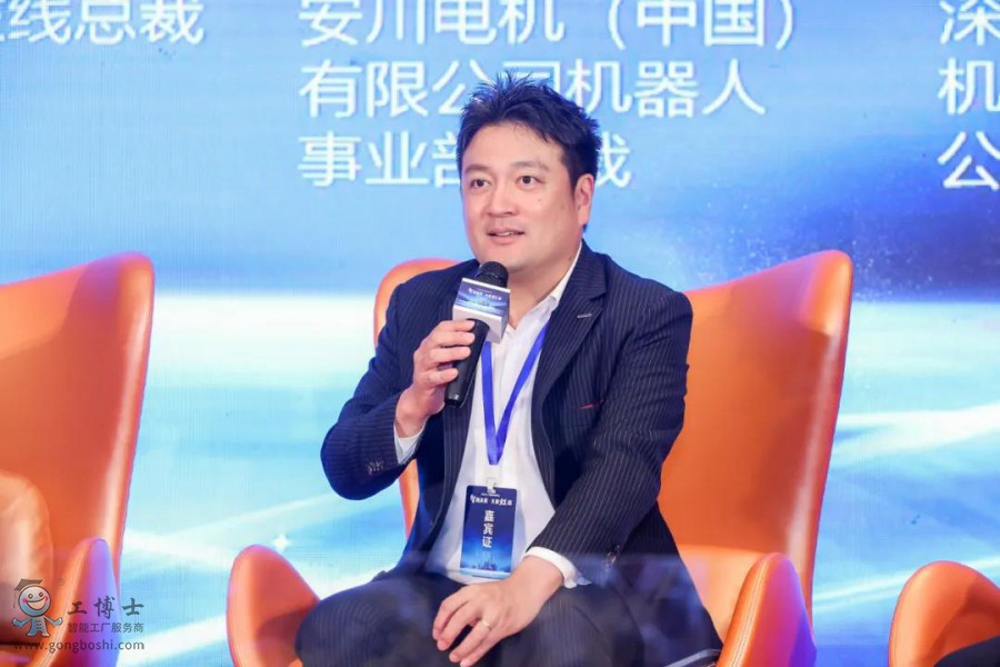 【智創(chuàng)未來·大展虹圖】熱烈祝賀工博士2021人工智能高峰論壇圓滿落幕