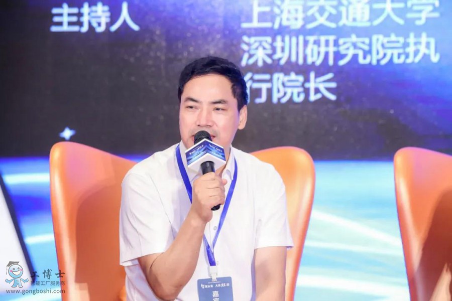 【智創(chuàng)未來·大展虹圖】熱烈祝賀工博士2021人工智能高峰論壇圓滿落幕