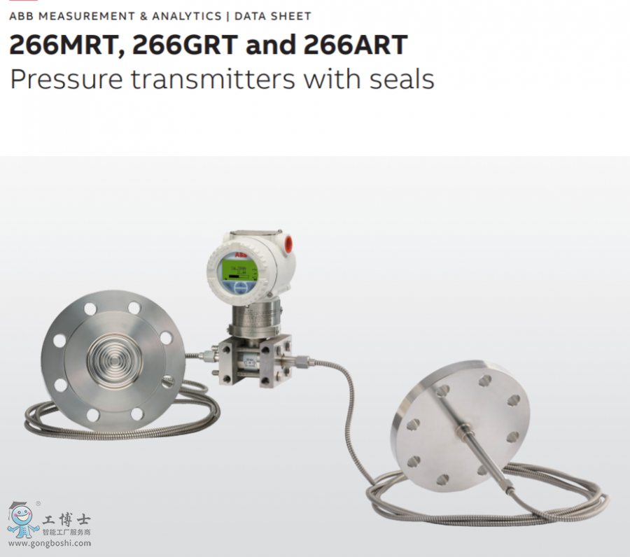 QQ瀏覽器截圖20210708093745