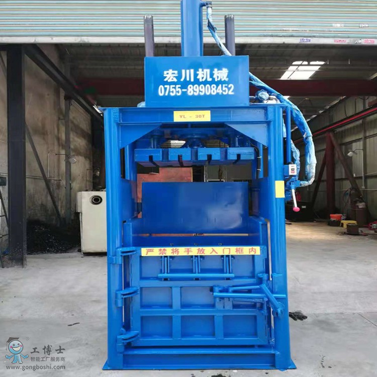 微信圖片_20210729104214_副本