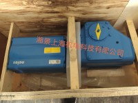 NELES���B1CU25/95L