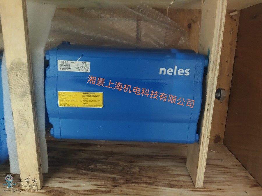 QQ�DƬ20210801182147