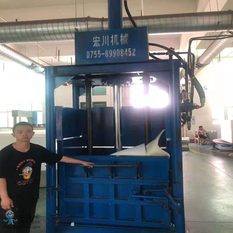 微信圖片_20210802101648_副本