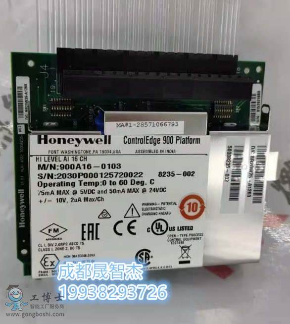 O1CN01wWazvV2EzmNYkzvd3_!!2202365088816-0-cib_副本