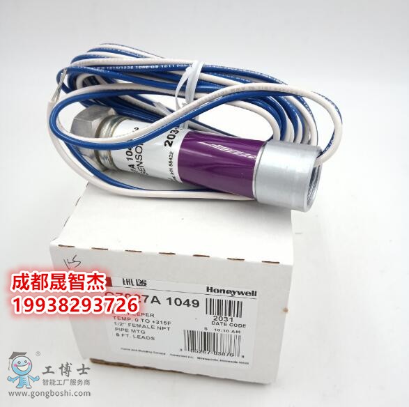 QQ截圖20210607111813_副本