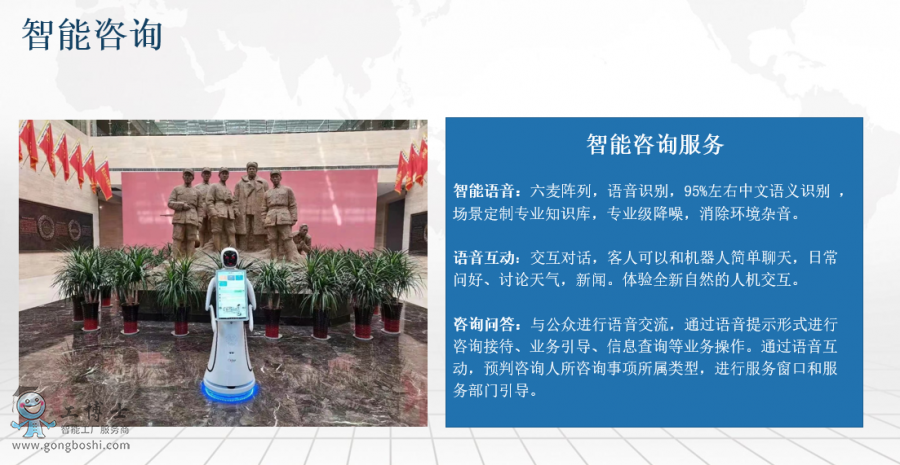 QQ截圖20211028135434