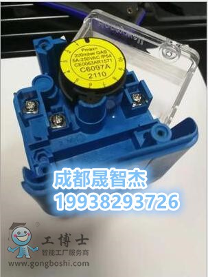 QQ截圖20210506163608_副本