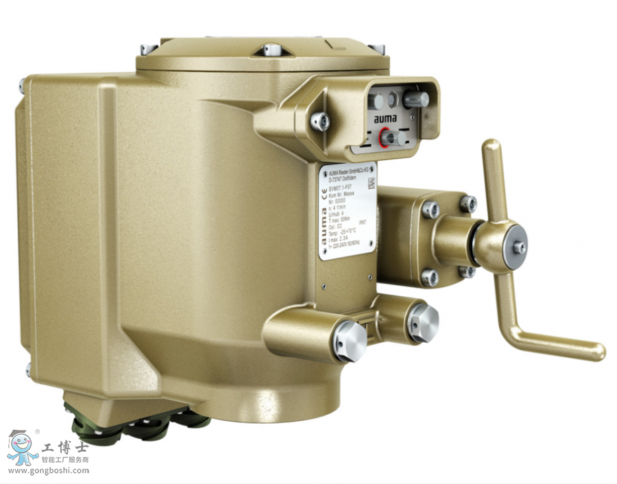 德國AUMA奧瑪電動執行機構 SVM和SVMR多回轉執行器