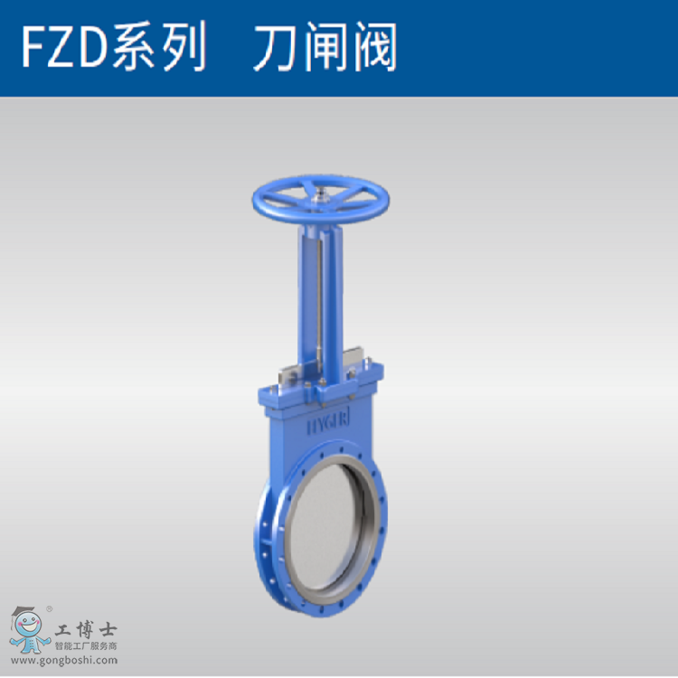 Ӣ��FLYGER ���R���y�TFZDϵ�� �l�y