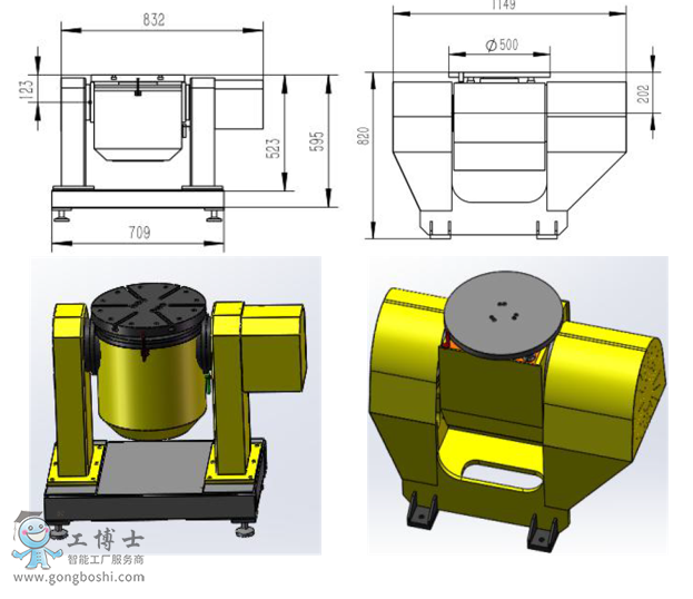 微信截圖_20211129170225