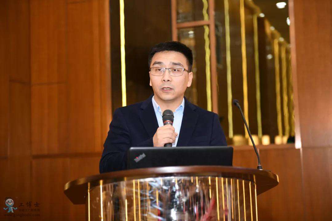 熱烈祝賀工博士第七屆人工智能論壇圓滿落幕(圖3) 熱烈祝賀工博士第七屆人工智能論壇圓滿落幕(圖3)