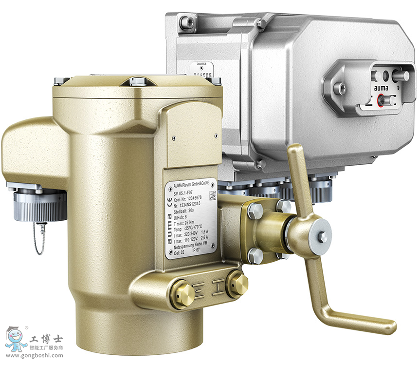 AUMA奧瑪配置MEC的SV執(zhí)行器