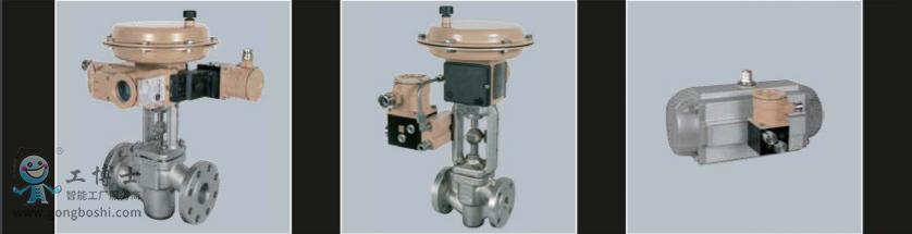 SAMSON薩姆森電磁閥3966系列配置Samson閥體和執行器