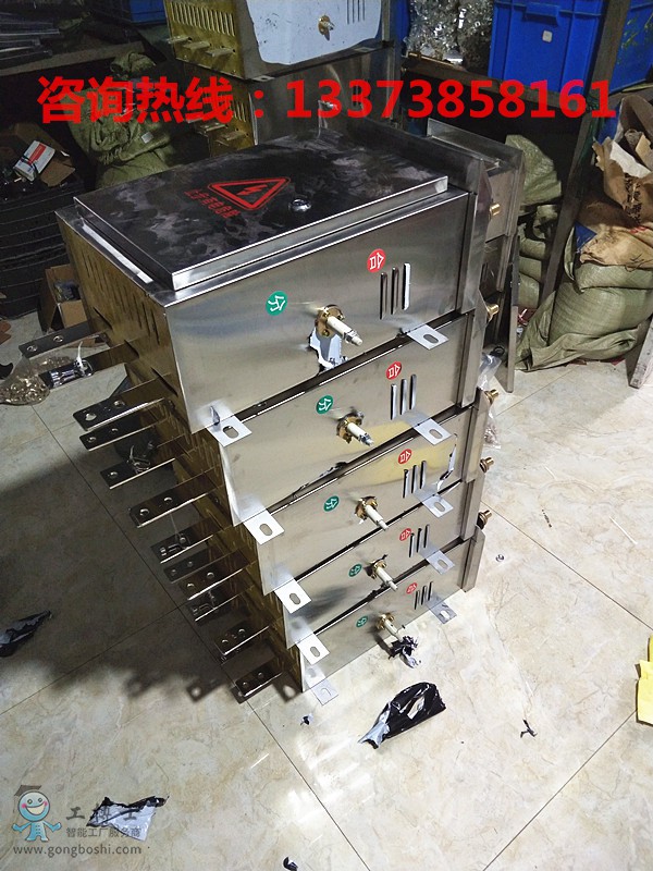 IMG_20180316_134725_副本_副本