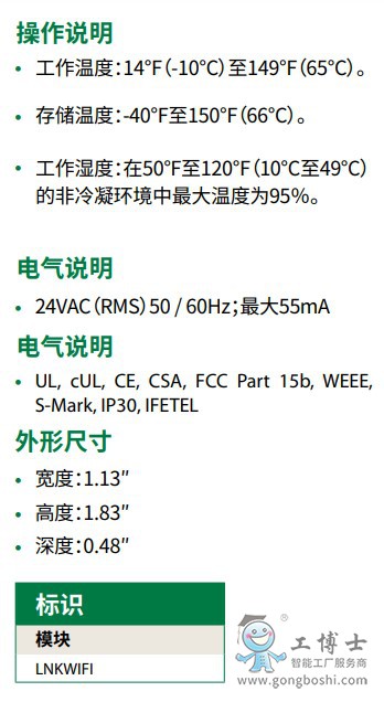 參數