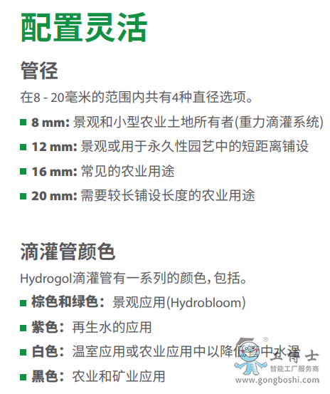 過濾3