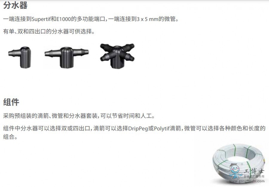 連接1