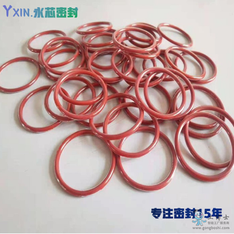 微信截圖_20220120200320