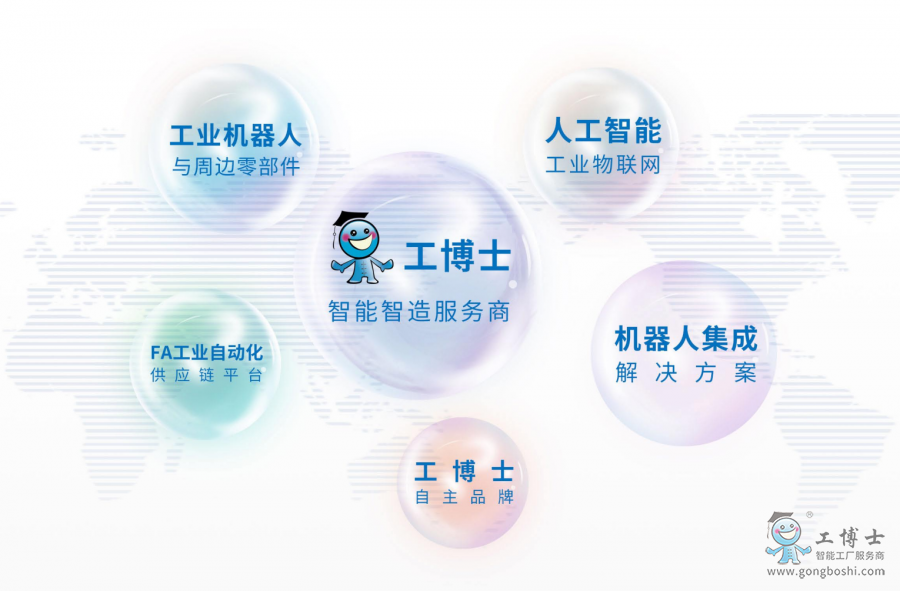 微信圖片_20220401193559