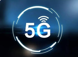 賦能產(chǎn)業(yè)數(shù)字化轉(zhuǎn)型升級 中國聯(lián)通重磅發(fā)布5G專網(wǎng)PLUS兩大產(chǎn)品