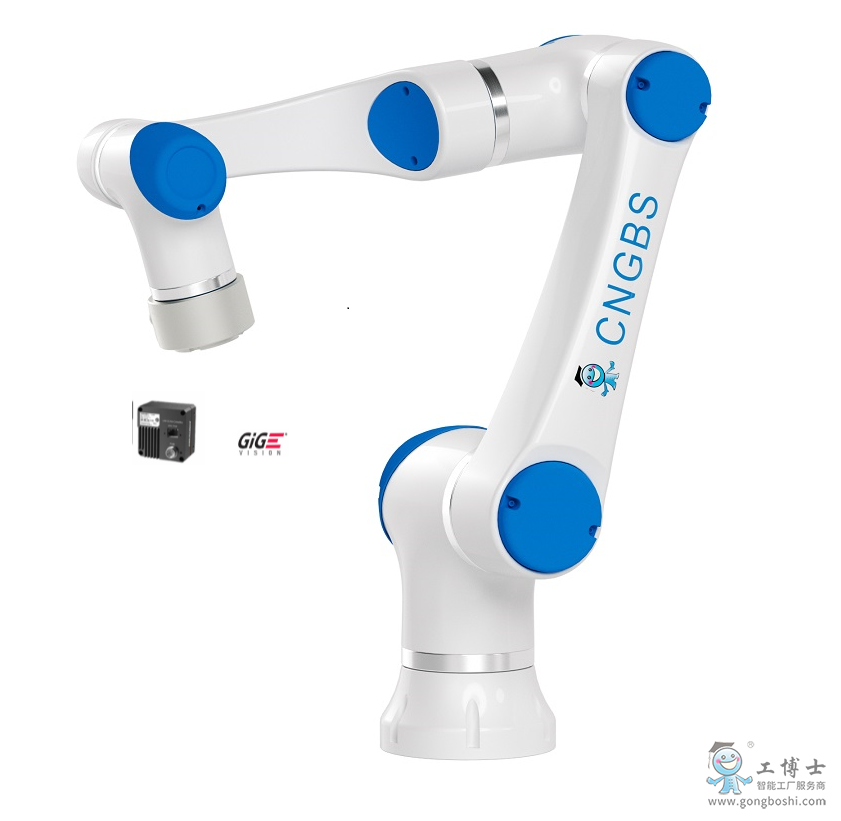 CNGBS G05配CL系列GigE工業線陣相機