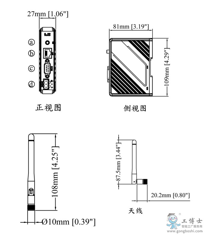 威綸通觸摸屏cMT-G02  尺寸