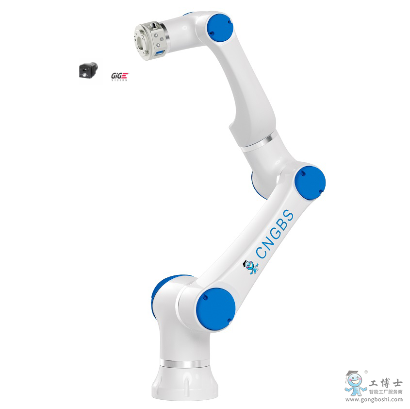 GBS G05配工業(yè)長波紅外相機