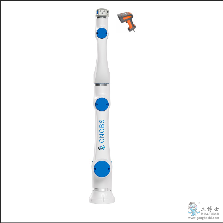 GBS G03配IDH系列手持讀碼器