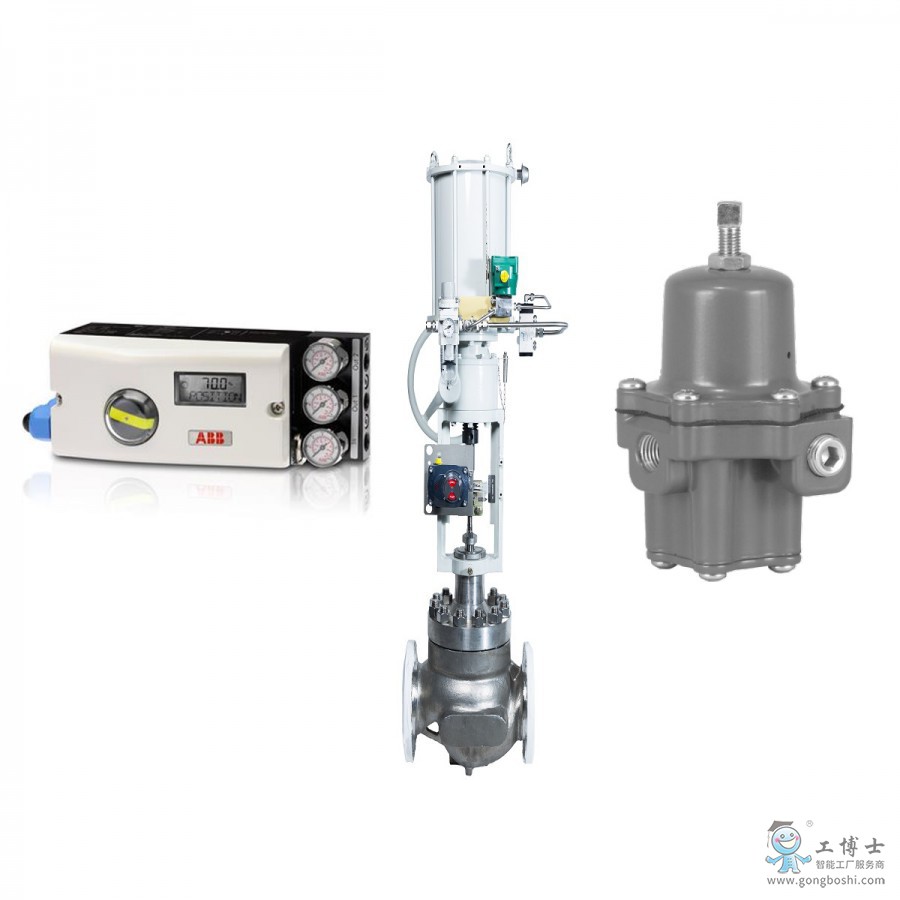 HCP川儀氣動(dòng)調(diào)節(jié)閥配V18345 ABB閥門定位器 Fisher 67CFR過濾減壓閥