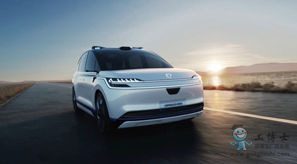 百度發(fā)布第六代無人車